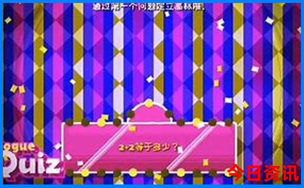 长沙三日游最佳路线图
