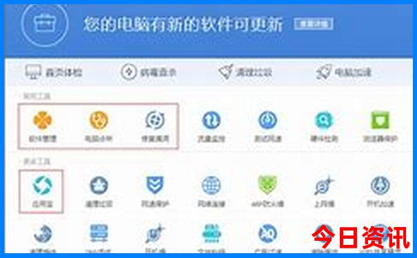 沧州周边旅游景点推荐